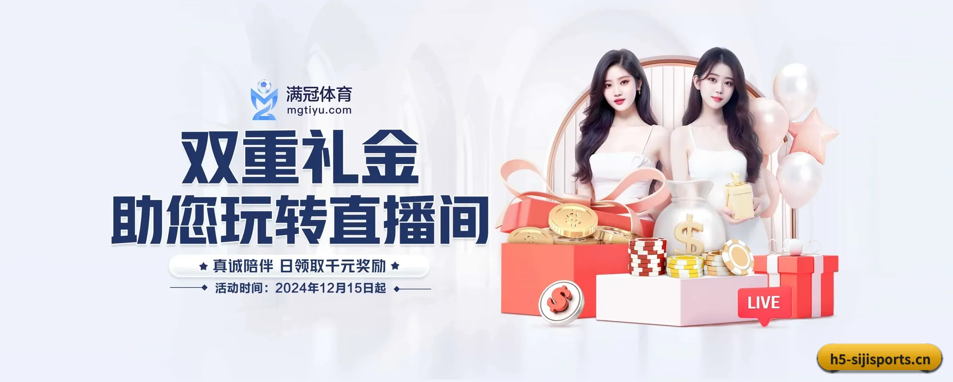 智能方面的换代 - 全面拥抱AI技术,智能化建议系统全面放出来,用户体验再升级。